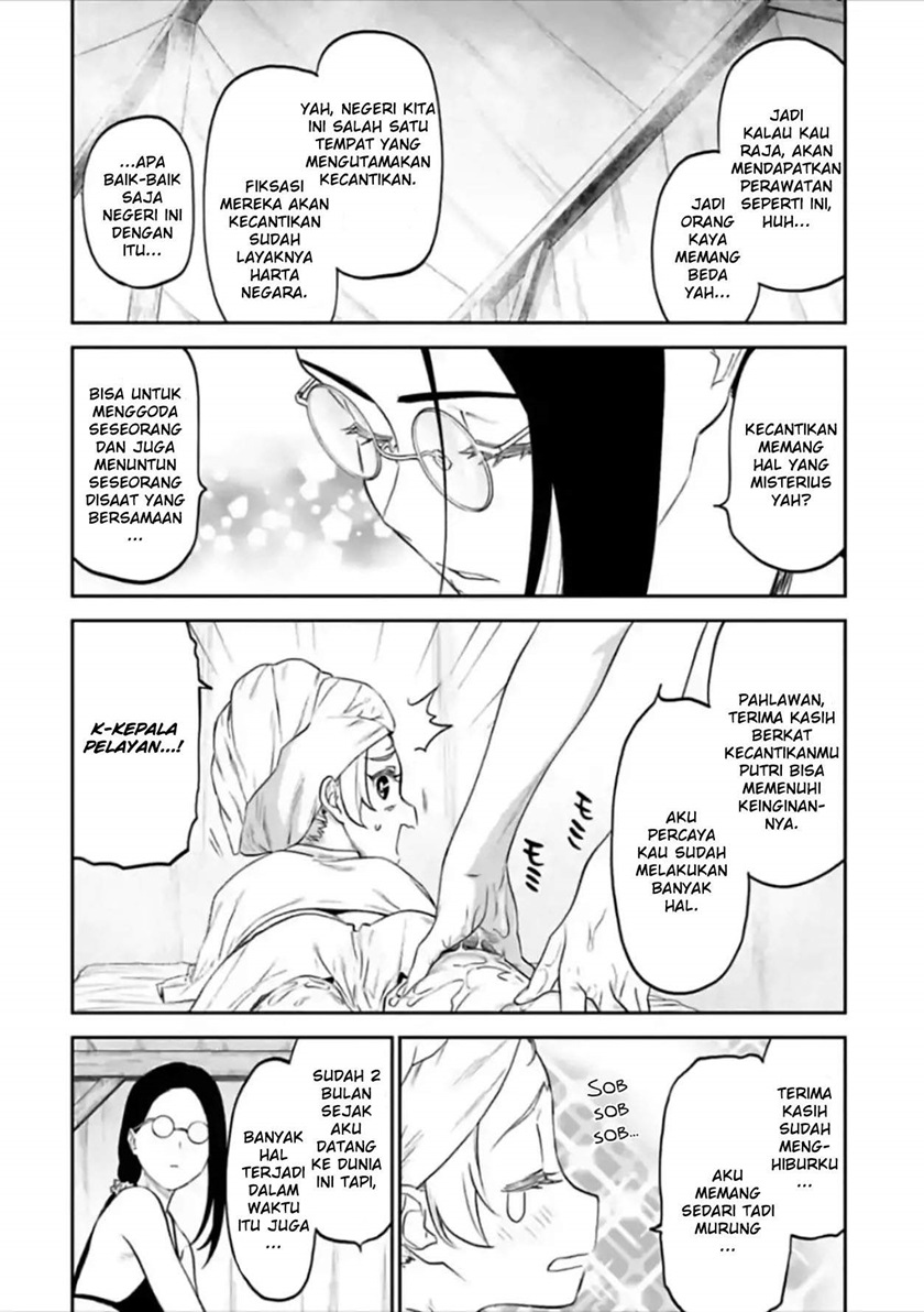 Fantasy Bishoujo Juniku Ojisan to Chapter 52 Gambar 6